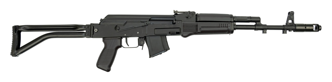 Arsenal AK47 SAM7SF 7.62x39mm, 16" Barrel, Milled Receiver, Folder, Black, 5 rd Mag