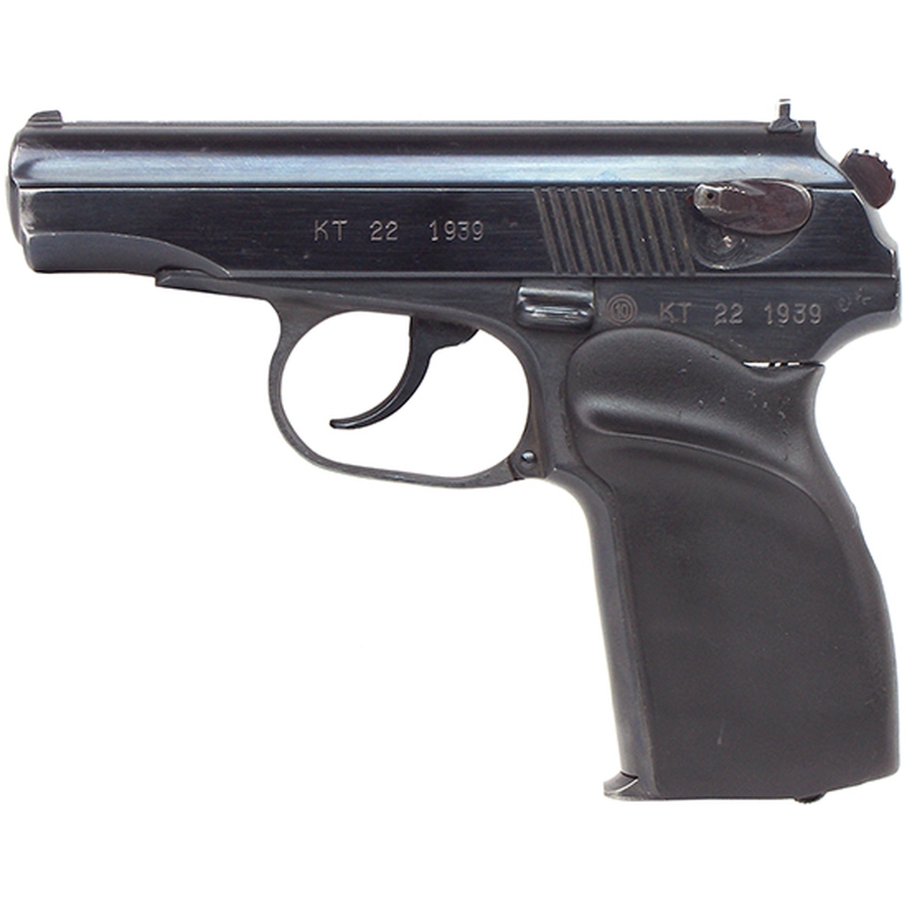 Bulgarian Makarov Pistol 9x18 Blued, Poly Grip, 8 Rd Mag, Good Condition