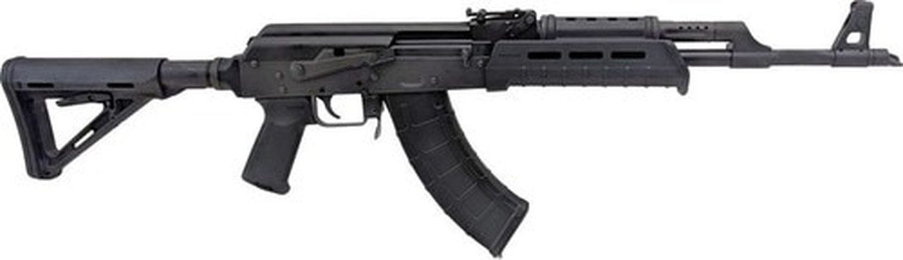 Century VSKA M4 AK-47 7.62X39, 16.25" Barrel, M4 Buffer Tube Adapter, Magpul Furniture, 30Rd Mag