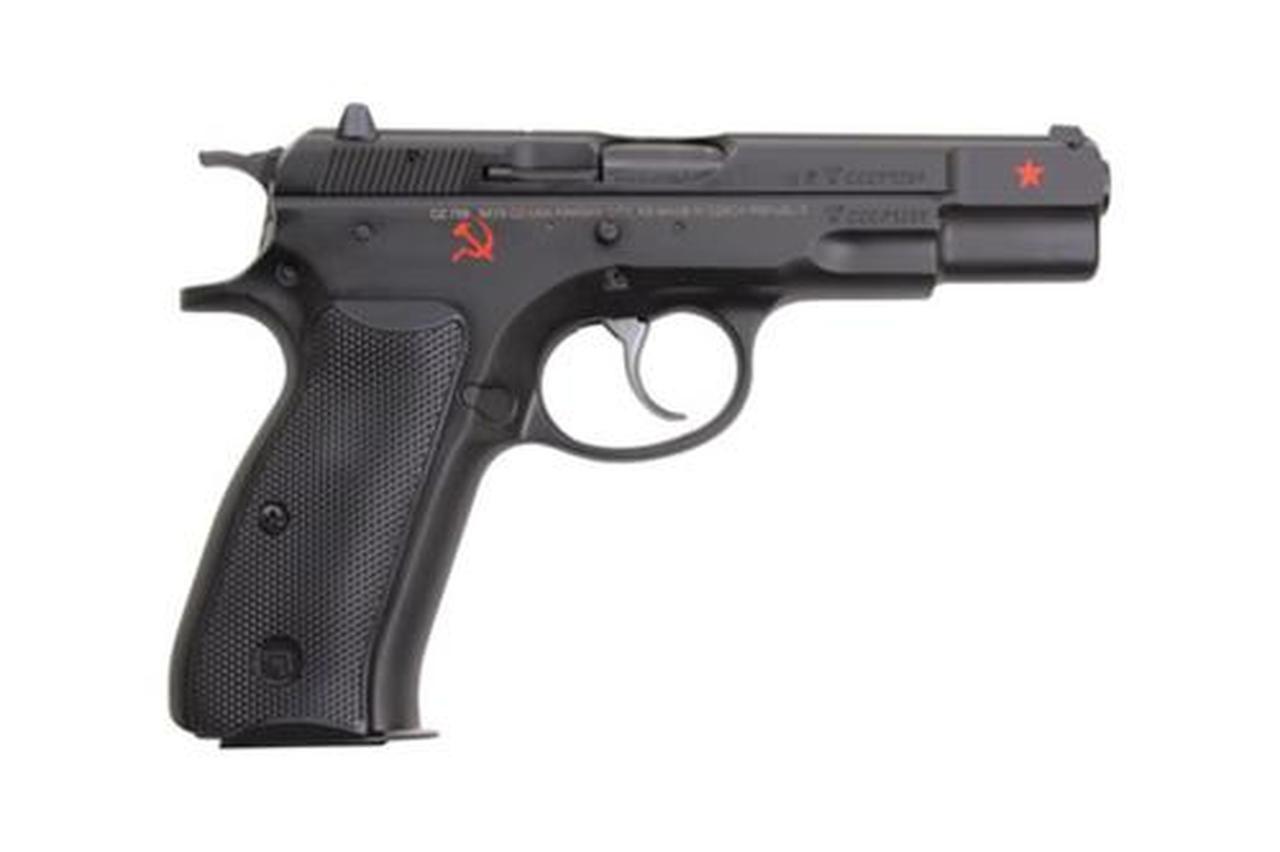 CZ 75 B 9mm, Cold War Commemorative Limited Edition, 4.6" Barrel, 16rd Mag CZ USA