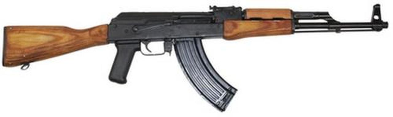 F.A. Cugir Romanian AK-47 GP WASR HI-CAP 16" Barrel, No Brake, Military Stock 7.62x39 30 Rnd Mag Century Arms