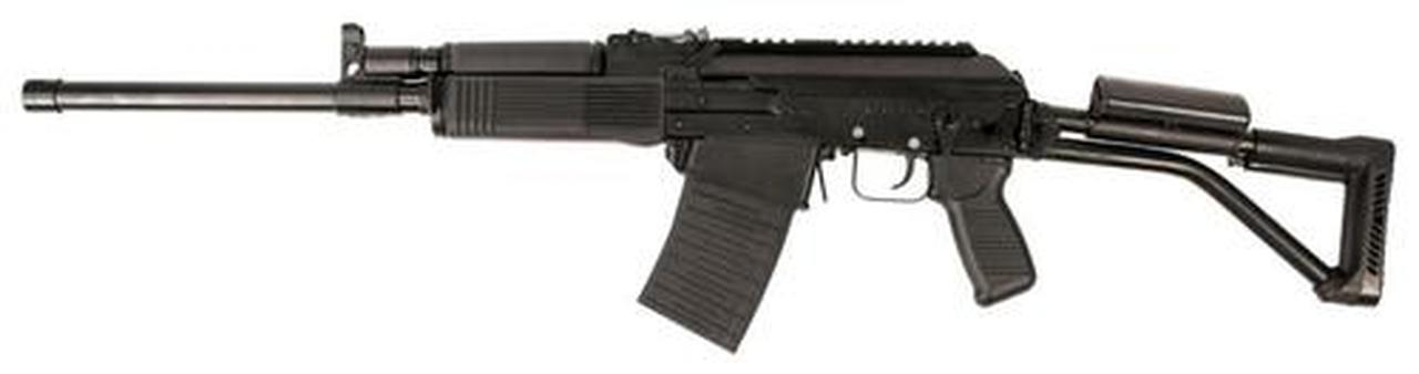 FIME VEPR 12 Ga Semi-Auto Shotgun, 5rd, Folding Stock, 19" Barrel, 3" Chamber