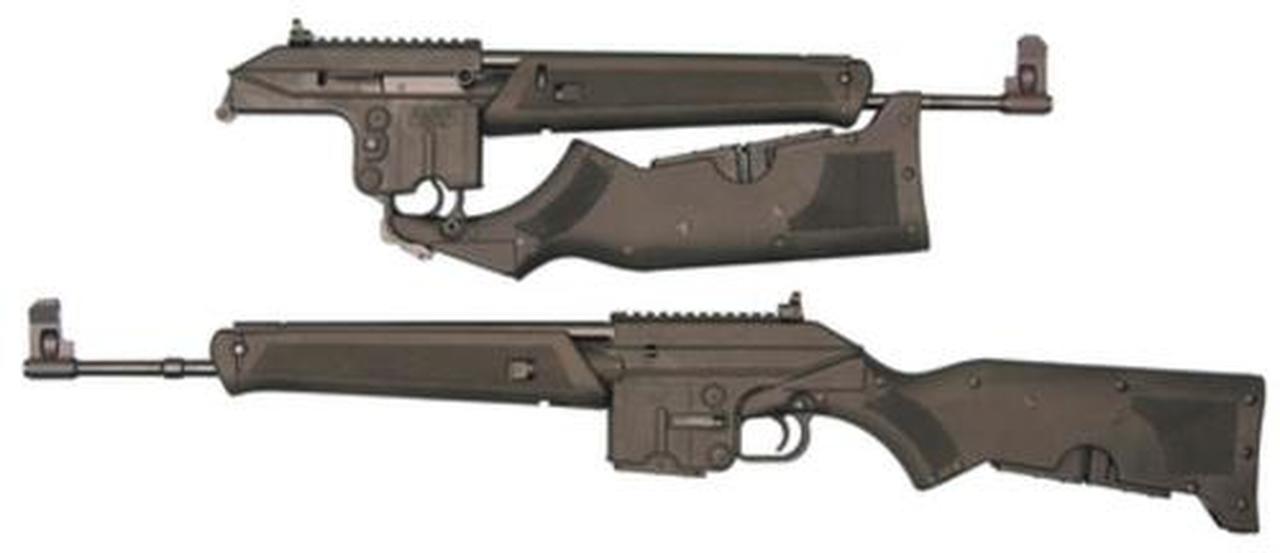 Kel-Tec Sport Utility Rifle 223, 16" Barrel, 10rd