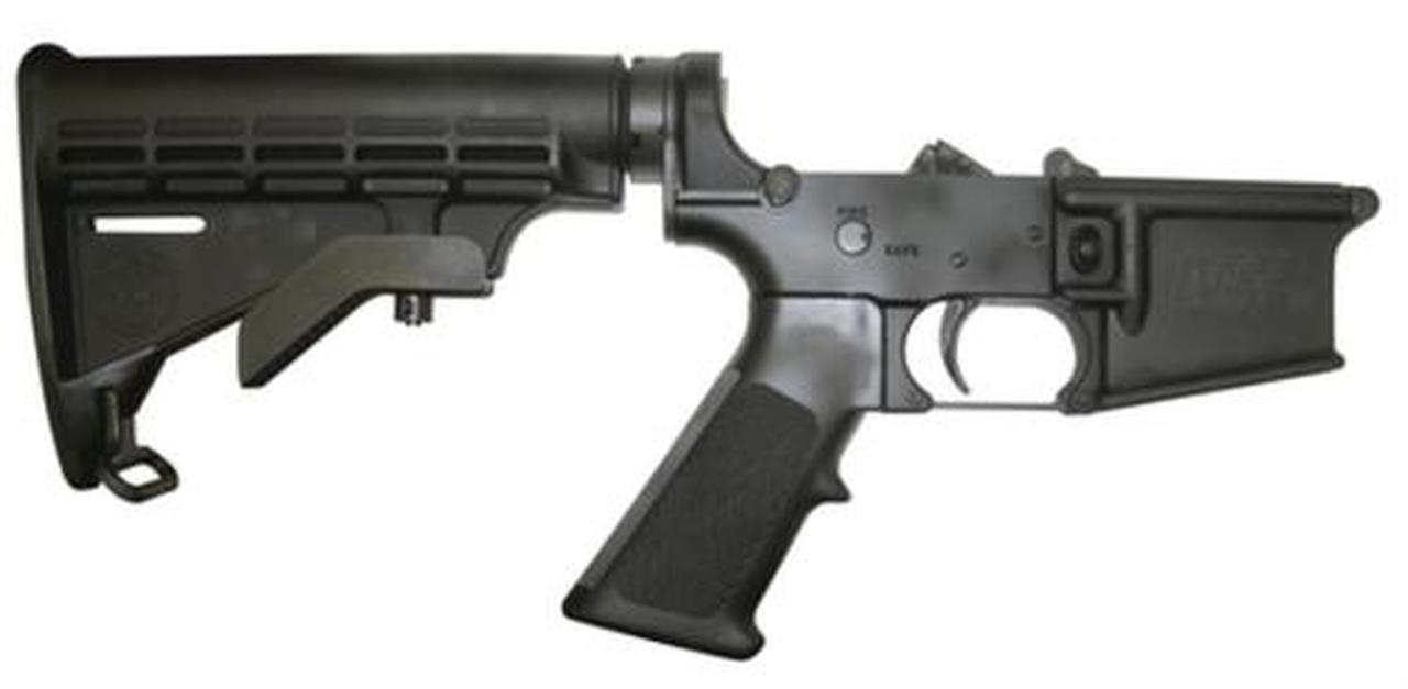 Smith & Wesson MP15 AR-15 COMPLETE Lower Receiver