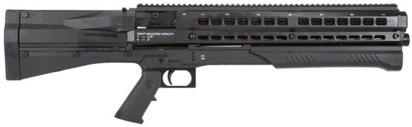 UTAS UTS-15 Tactical Shotgun