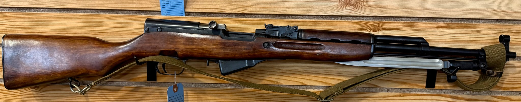 IZHMASH SKS 7.62X39MM SEMI AUTO RIFLES 1 IZHMASH SKS SEMI AUTO