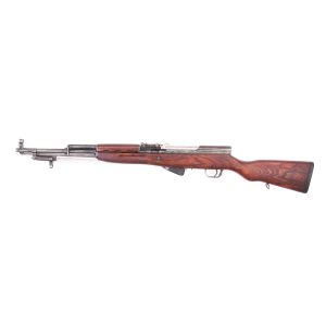 CUGIR ARMS SKS SEMI AUTO